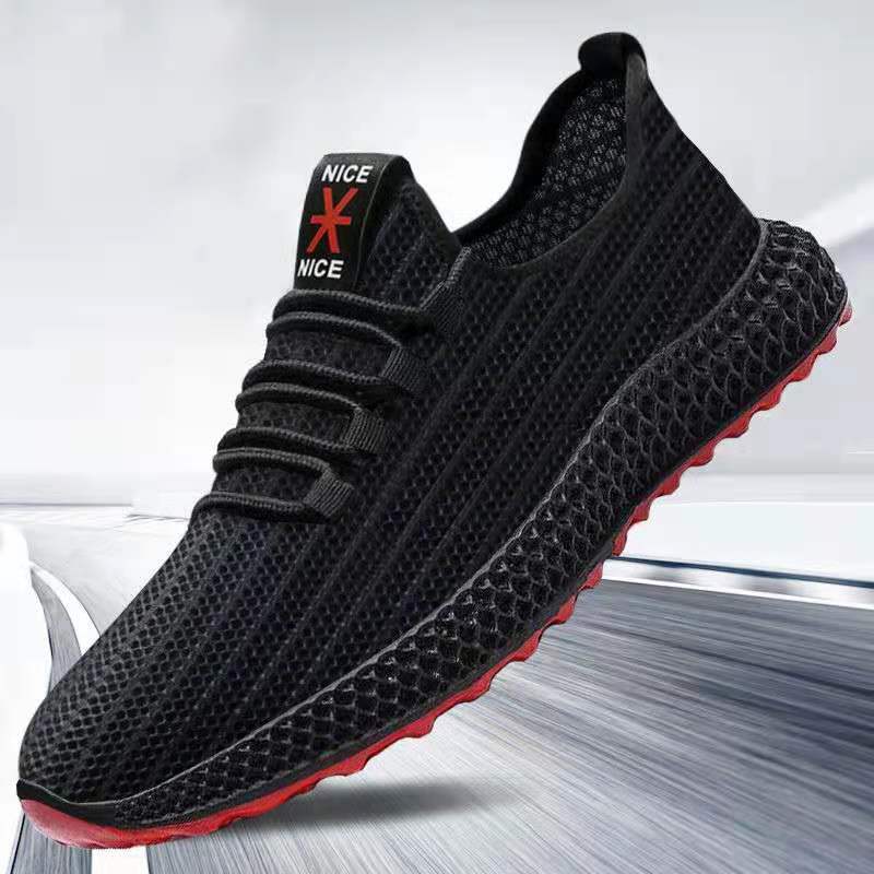 Outdoor Lightweight Hiking Shoes Sneakers Men - Prime Street