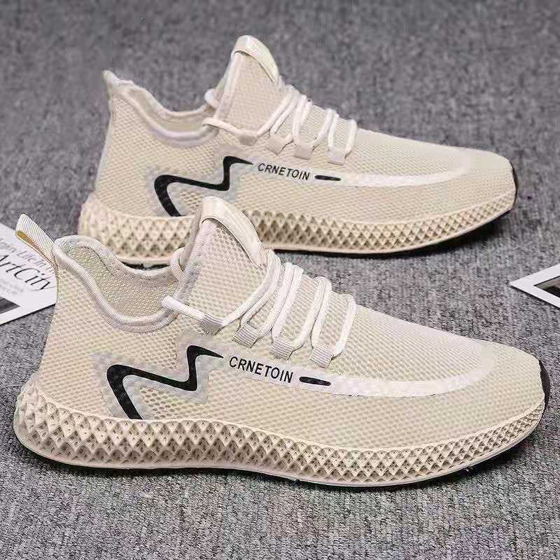 Outdoor Lightweight Hiking Shoes Sneakers Men - Prime Street
