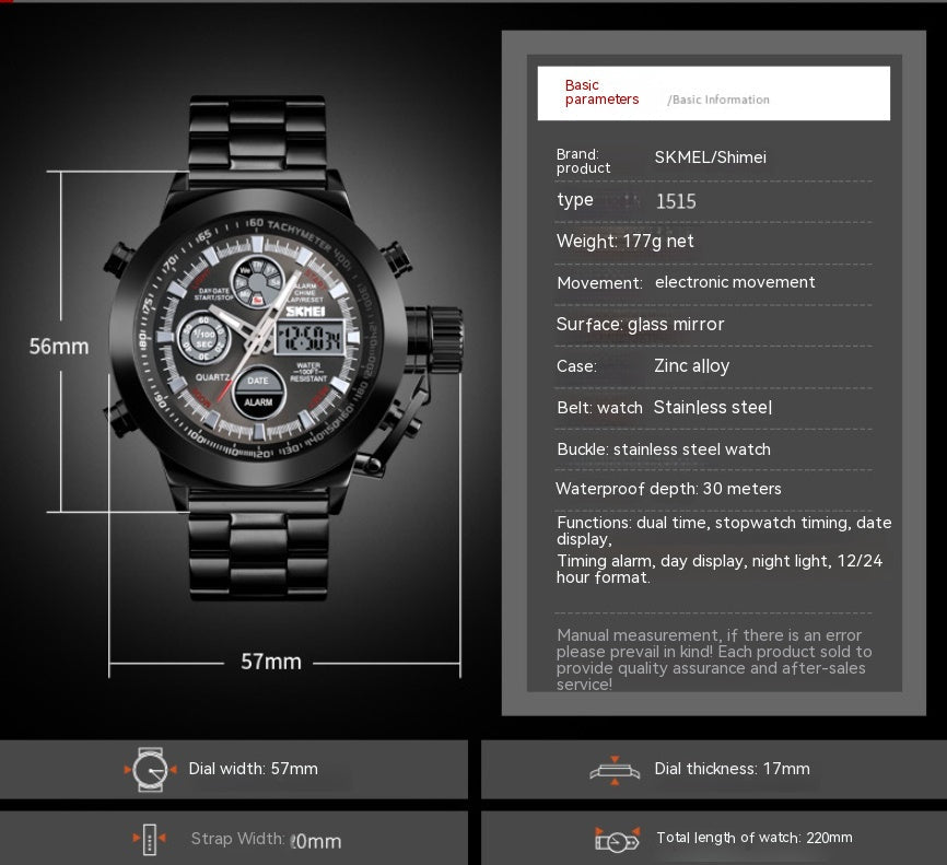 Skmei Wristwatches Men Skmei Hot Selling Outdoor Sports Waterproof Men's Steel Strap Watch Wholesale - Prime Street